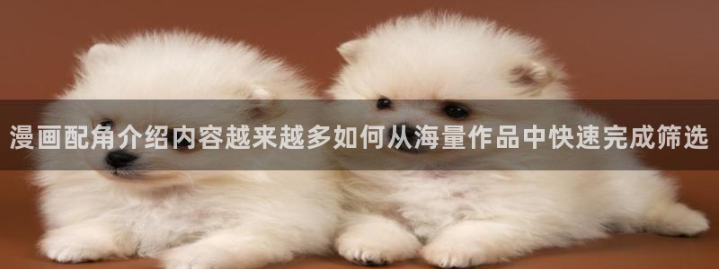 漫蛙漫画韩漫推荐