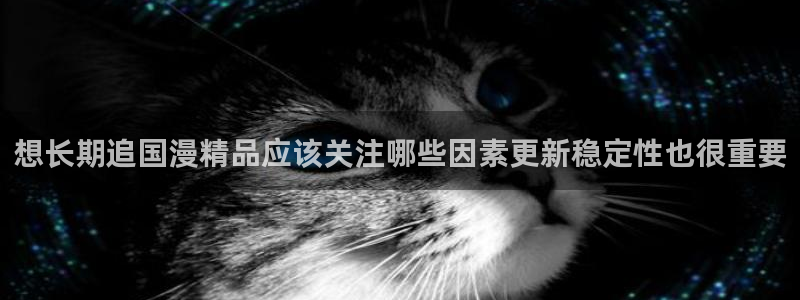 漫蛙漫画漫画在线