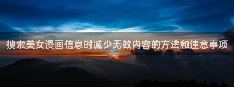 漫蛙漫画热门漫画推荐