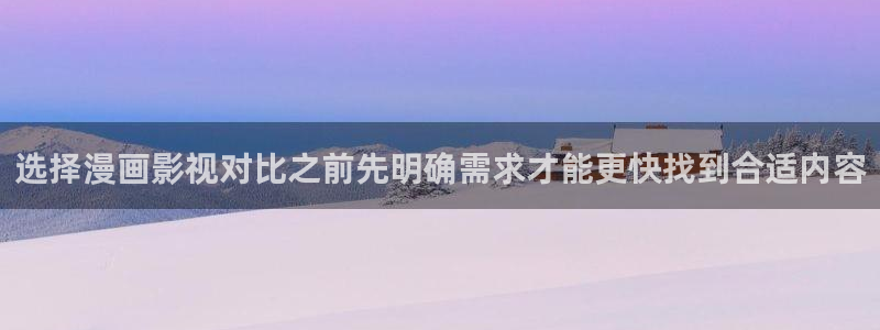 漫蛙漫画漫画榜单