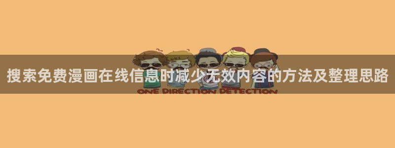 漫蛙漫画热门榜单