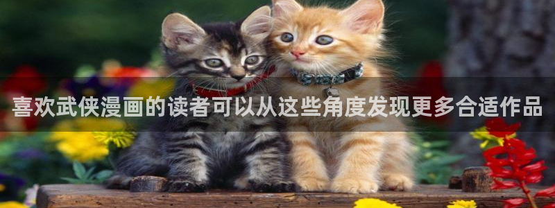 漫蛙漫画热门连载