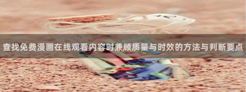 漫蛙漫画玄幻漫画